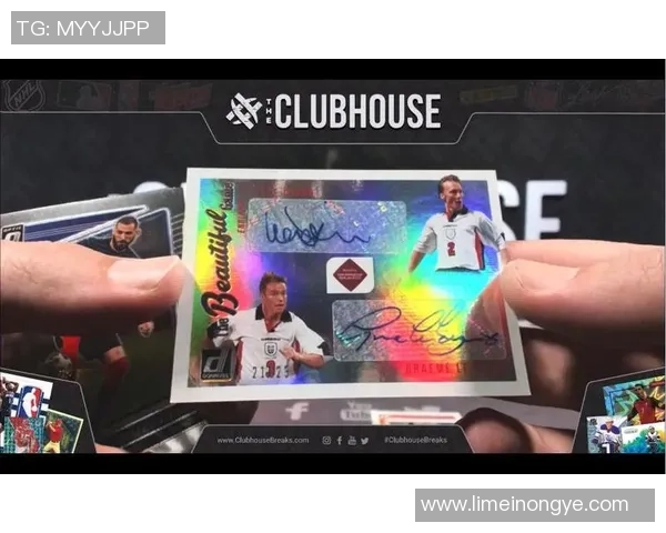 添儿拆足球球星卡回盒过程揭秘探索与收藏价值分析