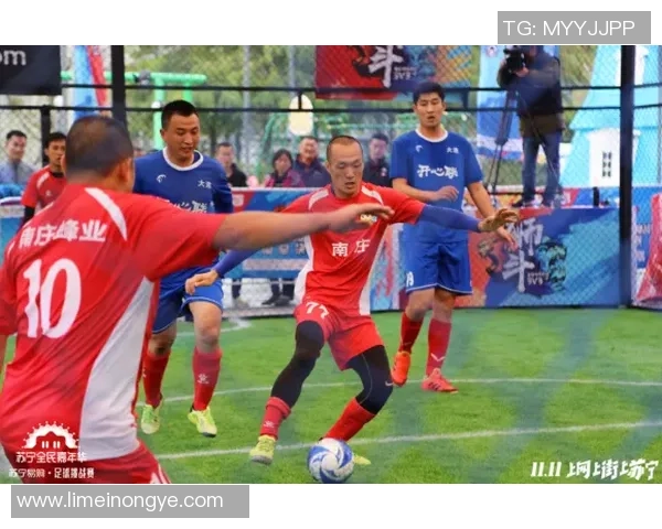 突破极限 足球天才的华丽转身与赛场征服之路