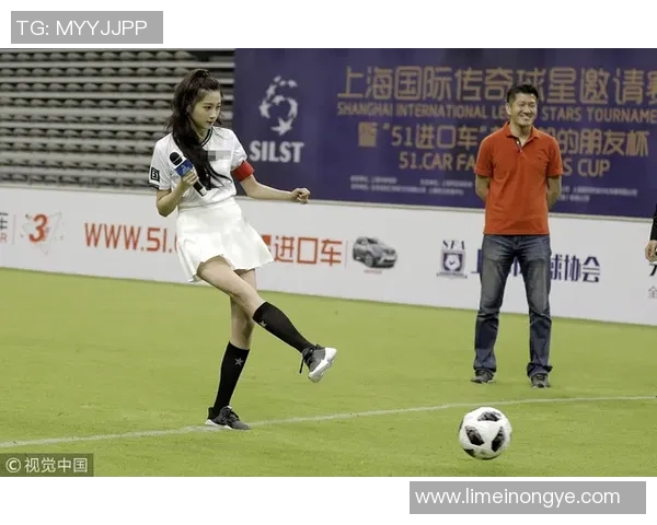 球星风采：足球运动服穿搭指南