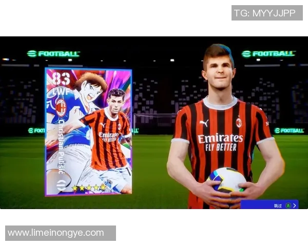 2025年最新足球明星卡价格排行榜揭晓热门球员卡片市场走势分析