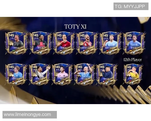 全球顶级足球球星年度收入构成与商业代言对比分析 全球顶级足球球星年度收入构成与商业代言对比分析