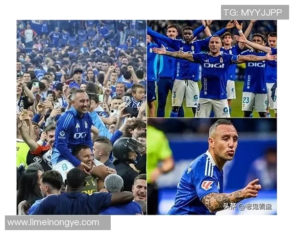 足球星卡品牌助力球迷收藏热潮引领运动文化新风尚