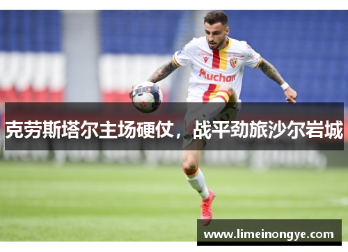 comment-img