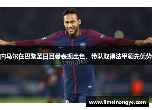 comment-img