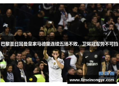 comment-img