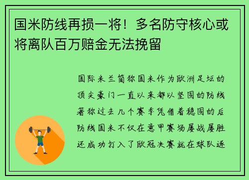 comment-img