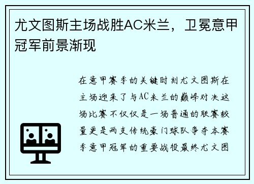 comment-img