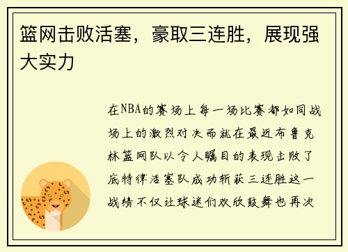 /news/85.html