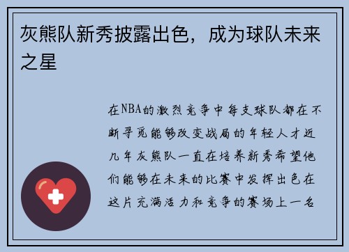 /news/95.html
