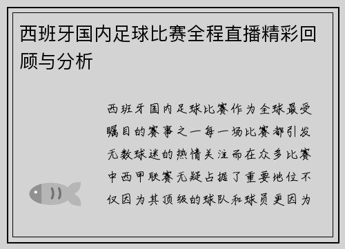 /news/97.html